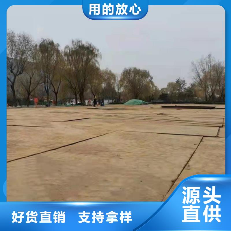 建筑工地出租墊路板規格齊全