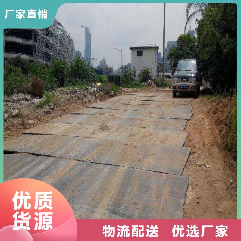 钢板租赁【铺路钢板租赁】源头工厂量大优惠