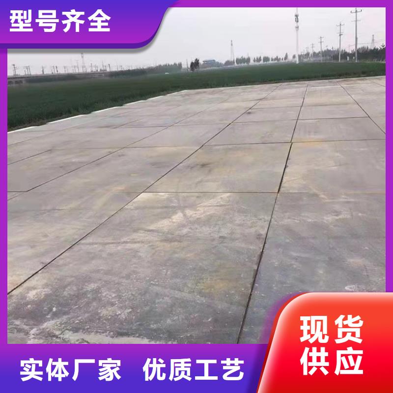 林州縣建筑工地鋼板租售價格