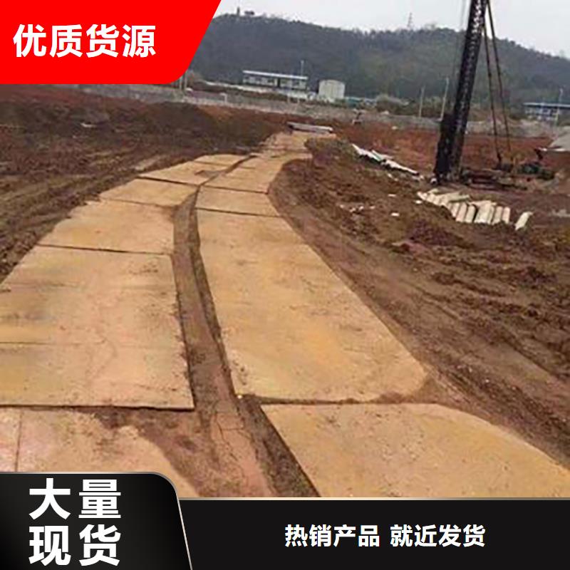 解放建筑工地墊路板租賃公司