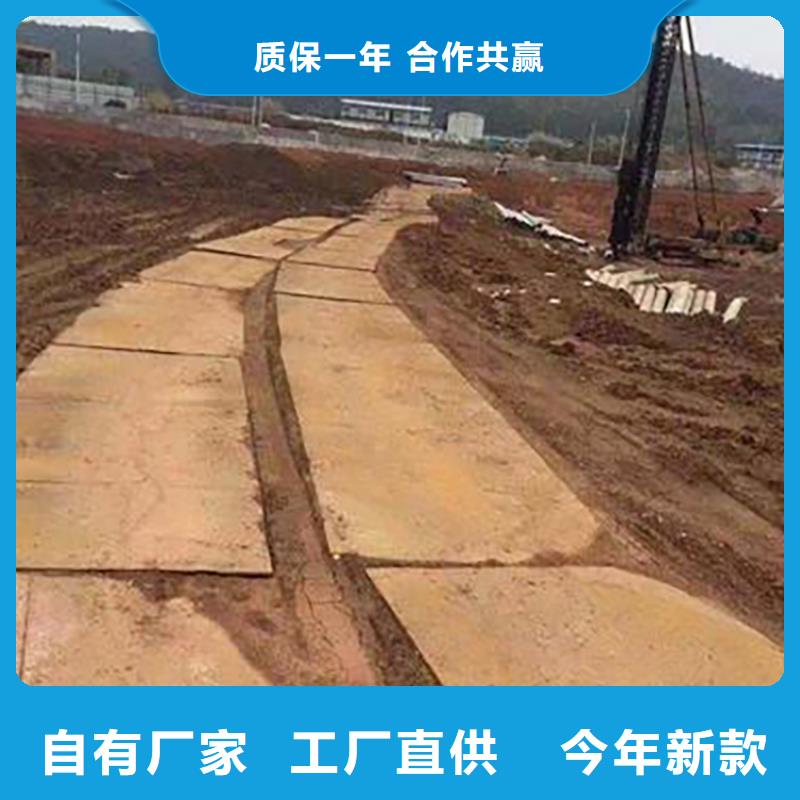 專業鋪路鋼板出租費用