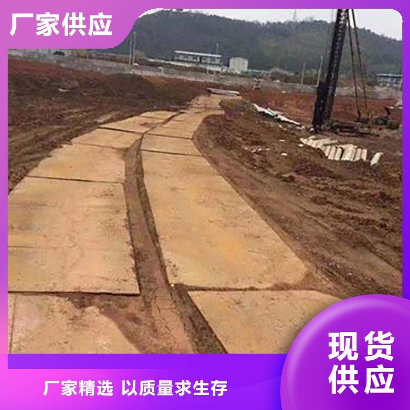 鋼板租賃租賃鋪路鋼板一站式供應