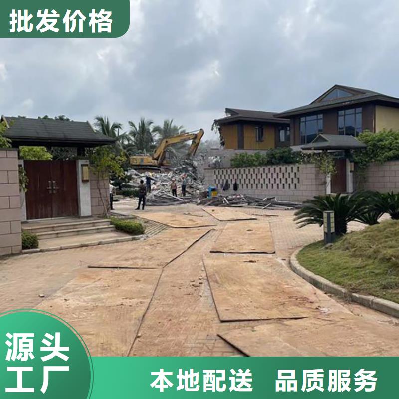 鋼板租賃_【鋪路鋼板租賃】專業廠家