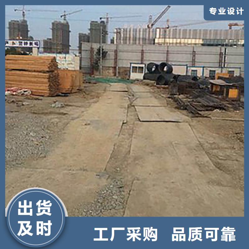 建筑工地租賃鋪路鋼板費用