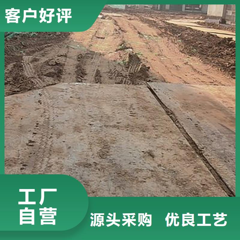 西峽縣專業鋪路鋼板出租按天計算