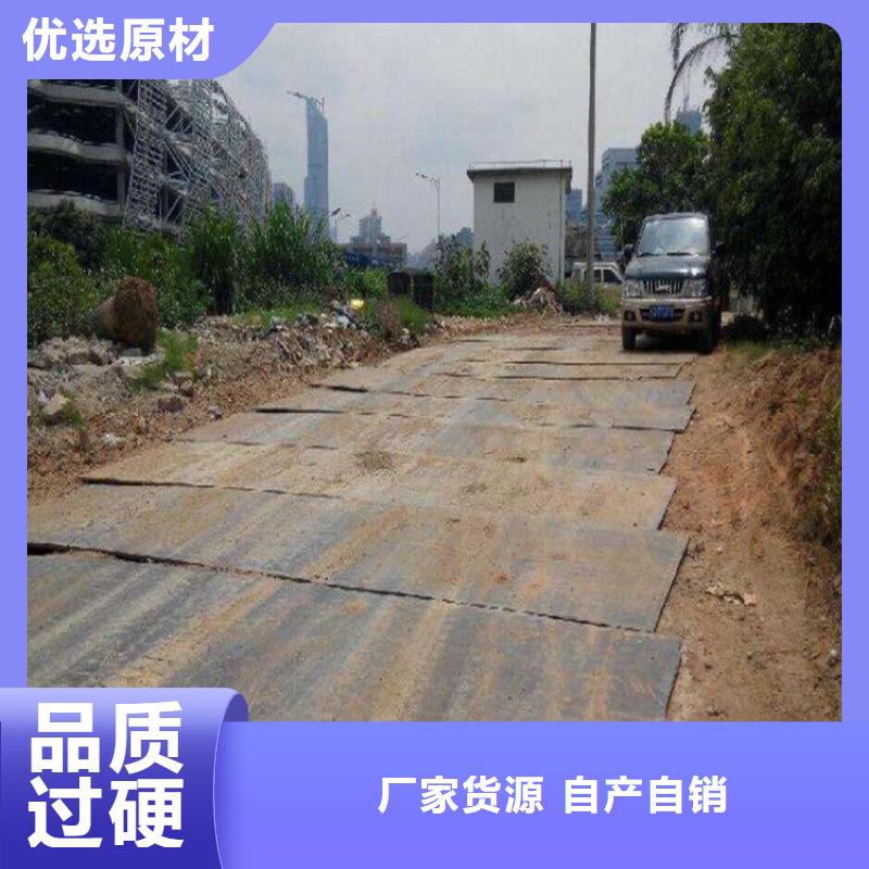 鋼板租賃出租鋪路鋼板支持定制批發