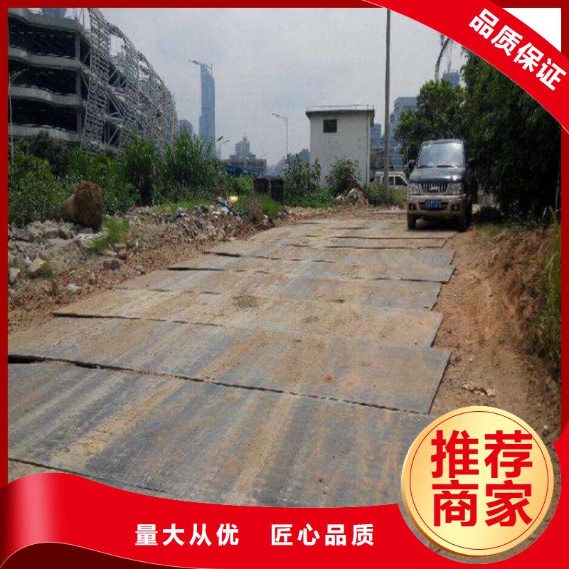 湖濱區專業鋪路鋼板出租按天計算