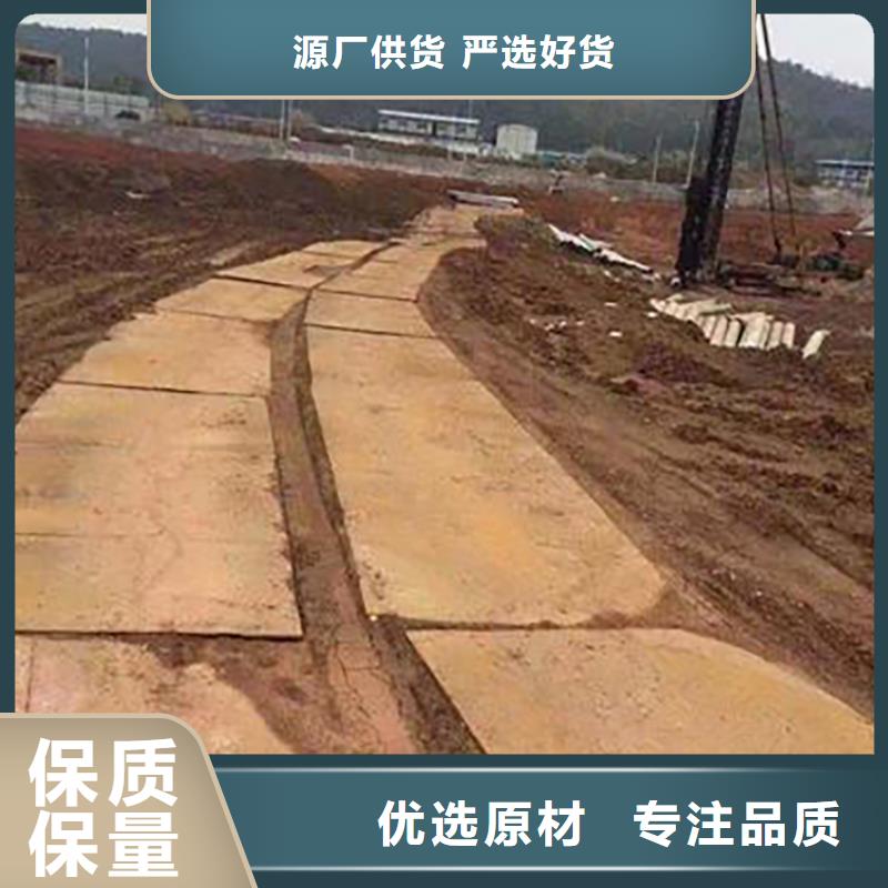 鋼板租賃鋪路鋼板出租按需定制