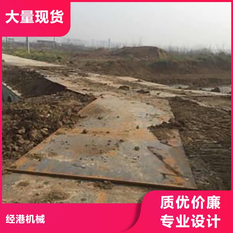 中站舊鋪路鋼板出租道路鋪設