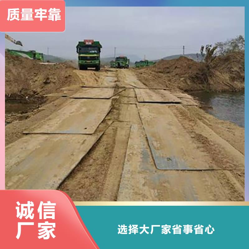 建筑工地鋪路鋼板出租質量可靠