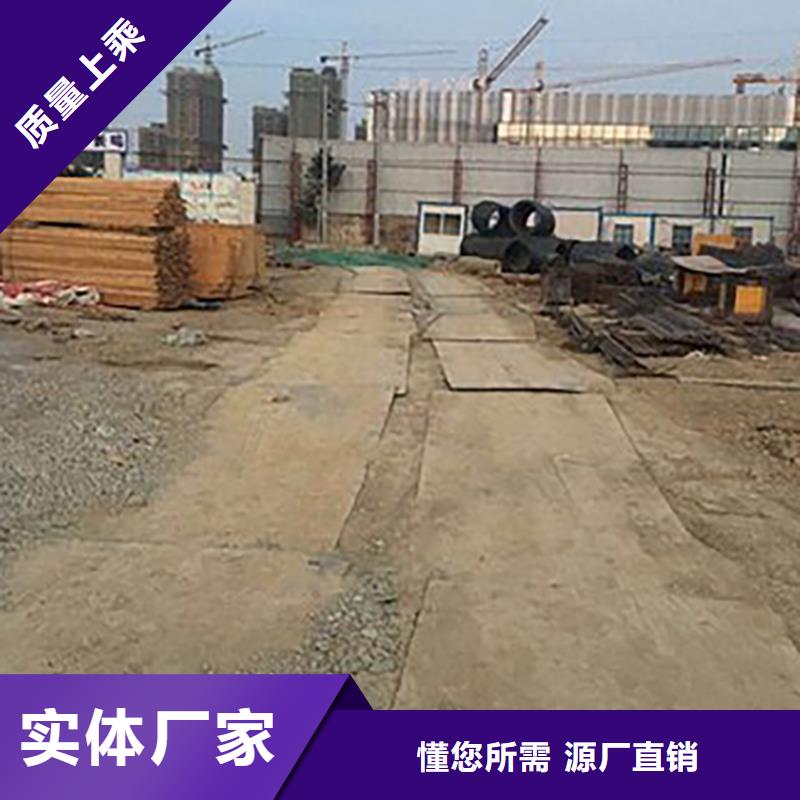 中站舊鋪路鋼板出租道路鋪設