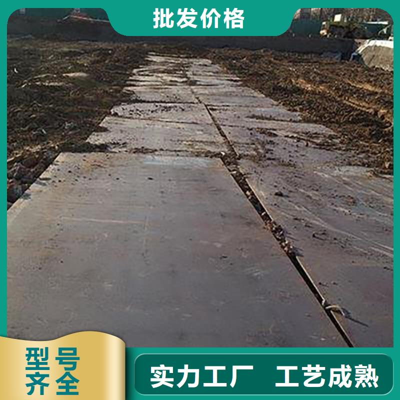 鋼板租賃出租鋪路鋼板原料層層篩選