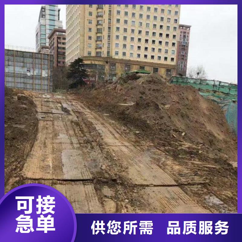 鋼板租賃鋪路鋼板出租研發生產銷售