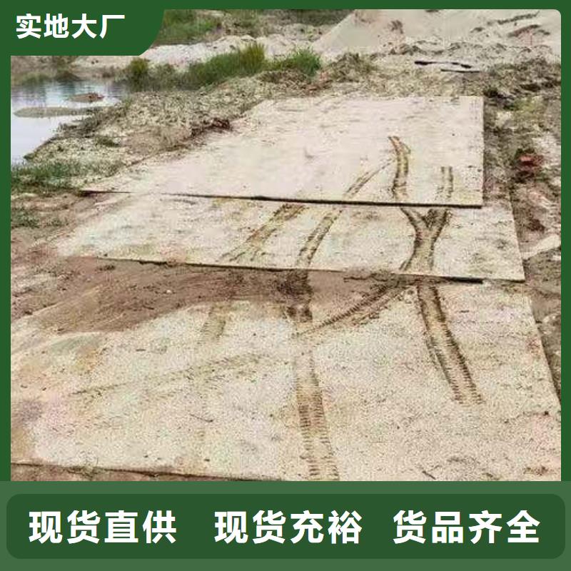 鳳泉建筑工地鋪路鋼板租賃費用