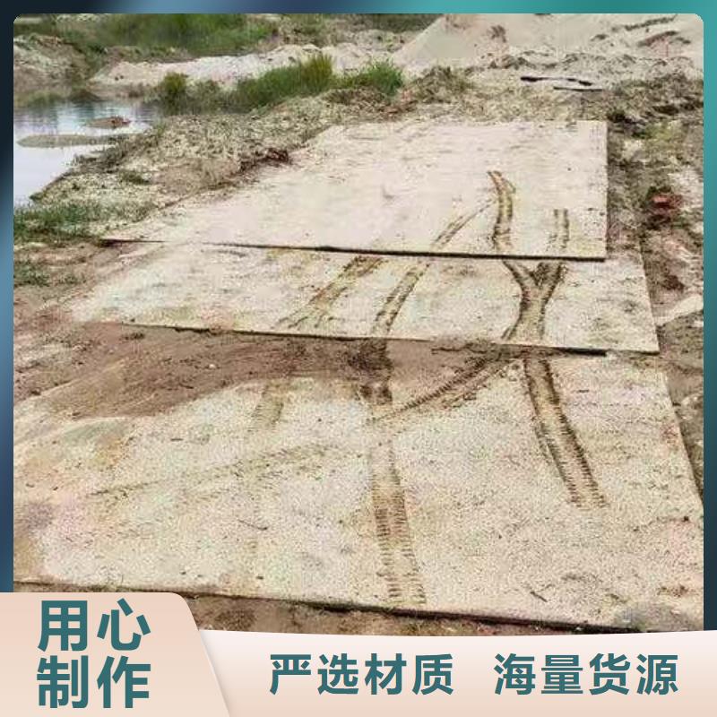 鋼板租賃鋪路鋼板出租用心做產品