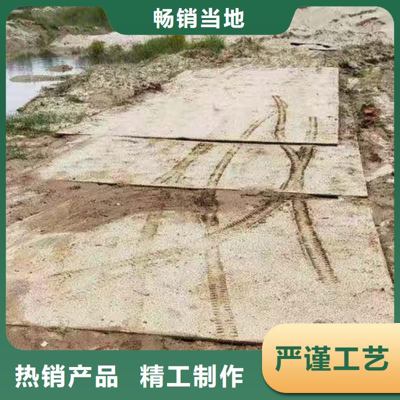 中原出租鋪路鋼板費用