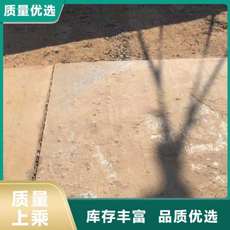 鋼板租賃租賃鋪路鋼板一站式采購方便省心