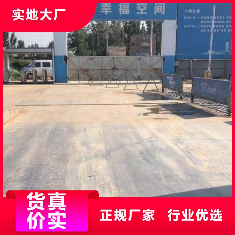 鋼板租賃鋪路鋼板出租用心做產品