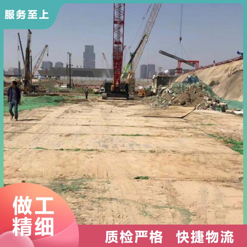 原陽建筑工地鋼板出租價格