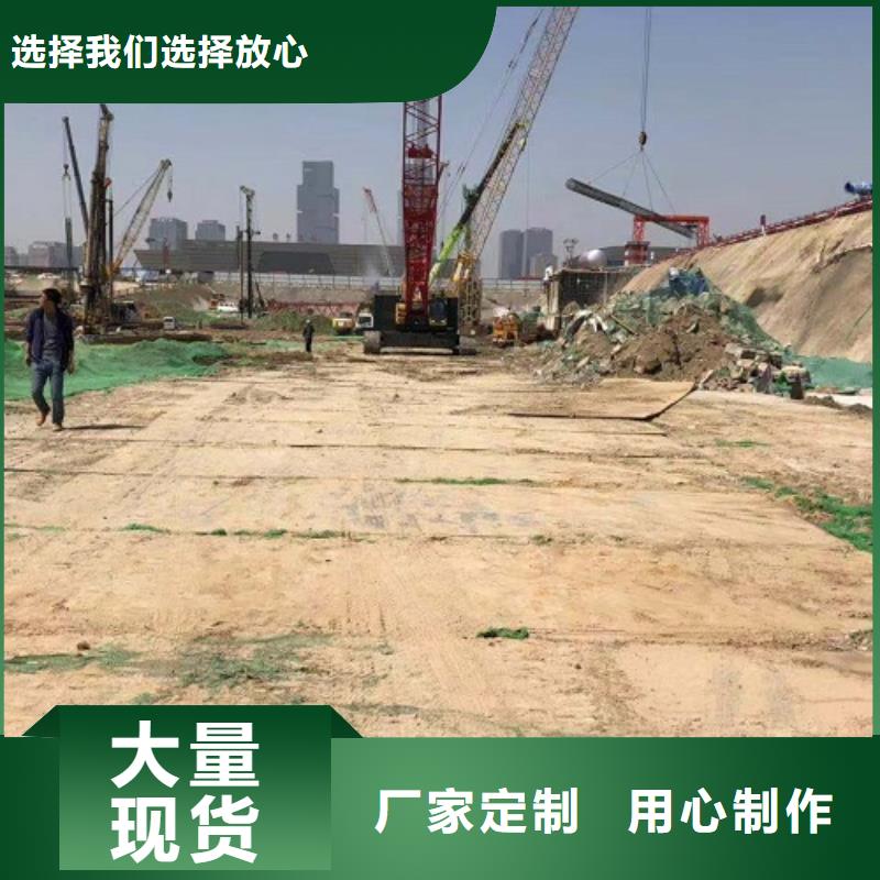 鹿邑建筑工地鋼板出租公司