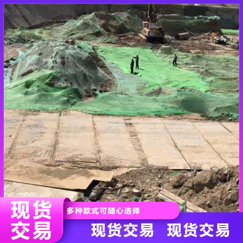 惠济区专业二手铺路钢板租赁公司施工