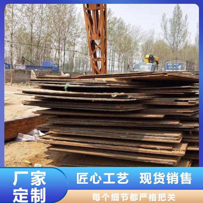 延津县专业钢板租赁怎么收费