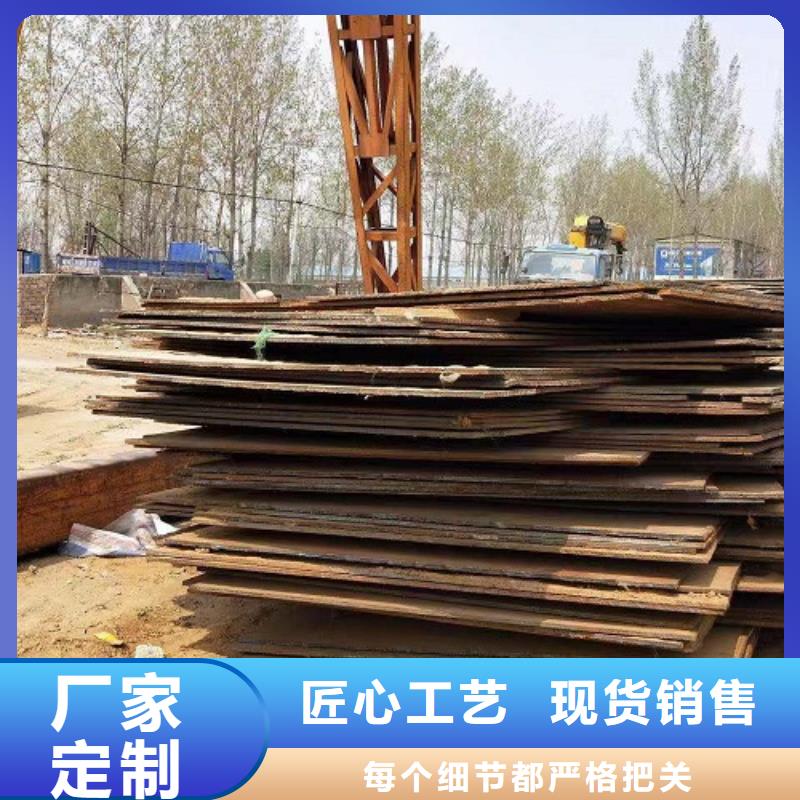 【钢板租赁铺路钢板租赁厂家货源稳定】