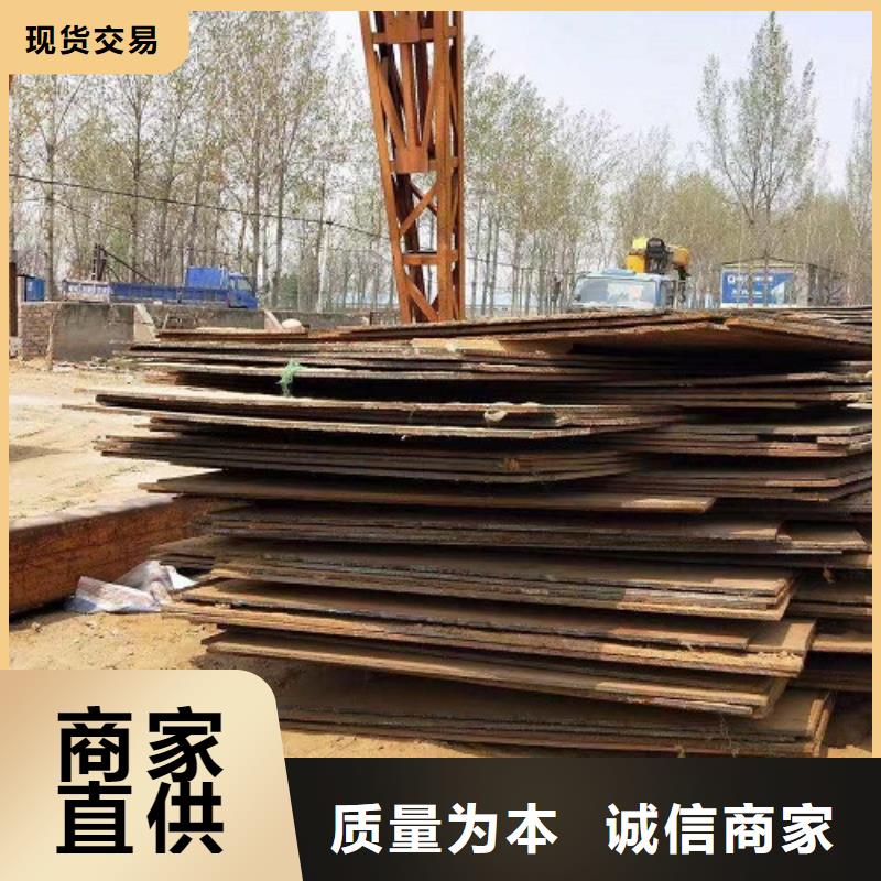 修武县租赁钢板质量可靠