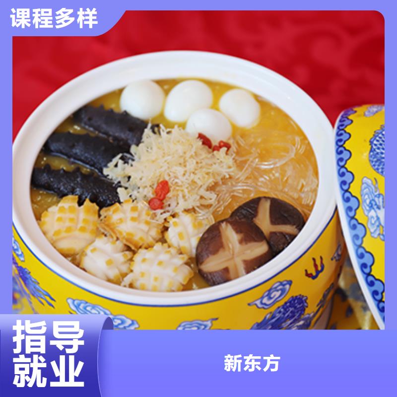 陜縣西點學(xué)校地址在哪