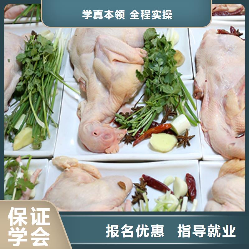 【餐饮培训】,厨师培训学校校企共建