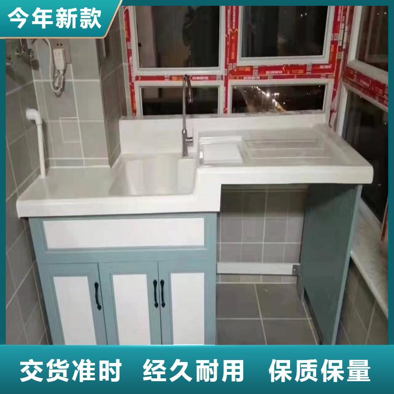 洗手池批發型號全