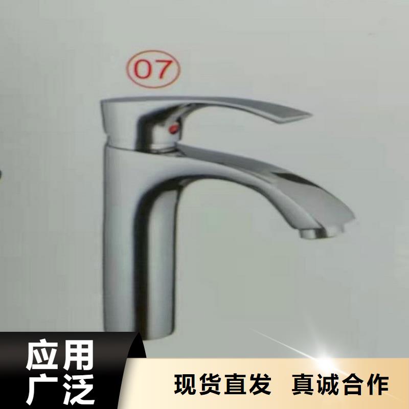 智能馬桶坐便器廠家批發(fā)