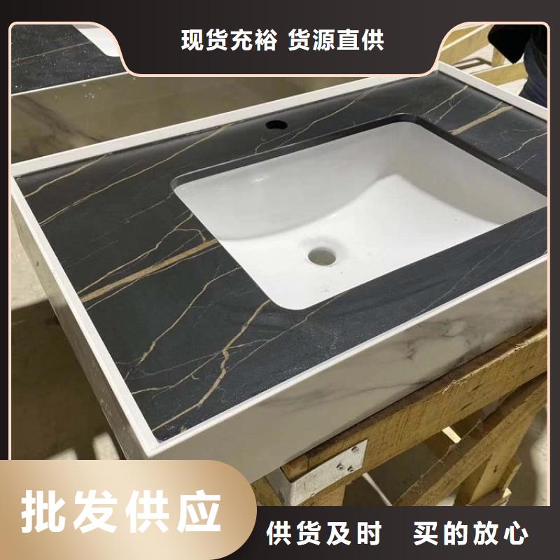 【浴室柜】洗手池貨品齊全