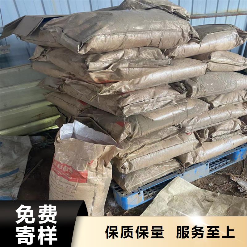 回收鳌合树脂产品型号参数