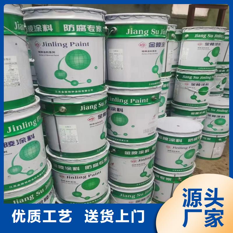 深圳市西丽街道回收风电环氧树脂一吨以上