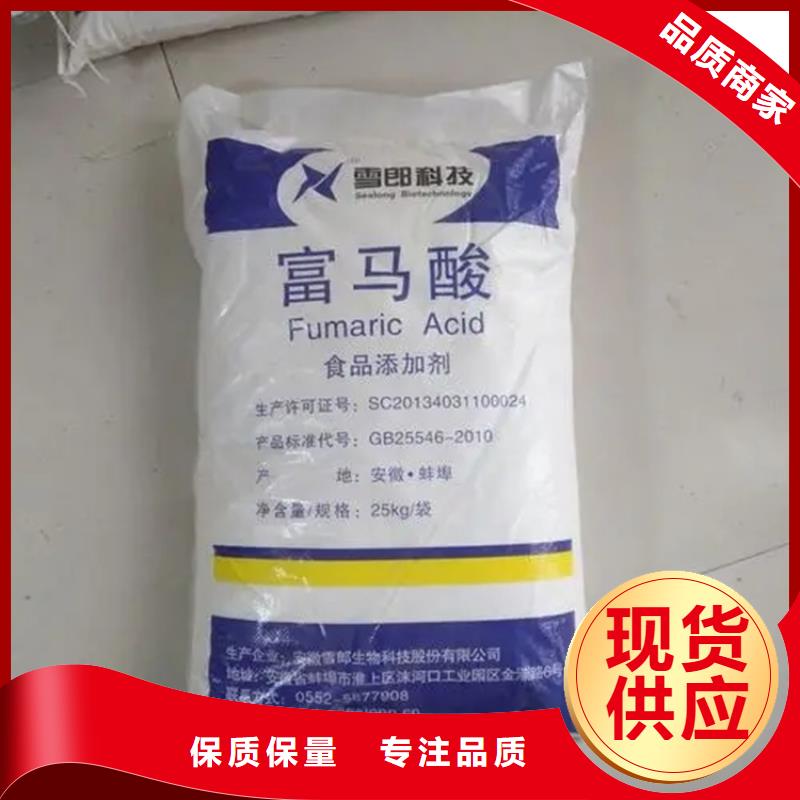 回收色素炭黑上门回收