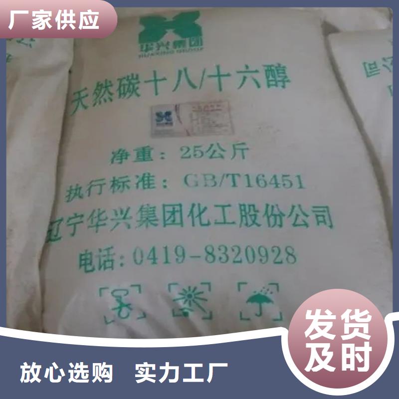  回收颜料诚信经营
