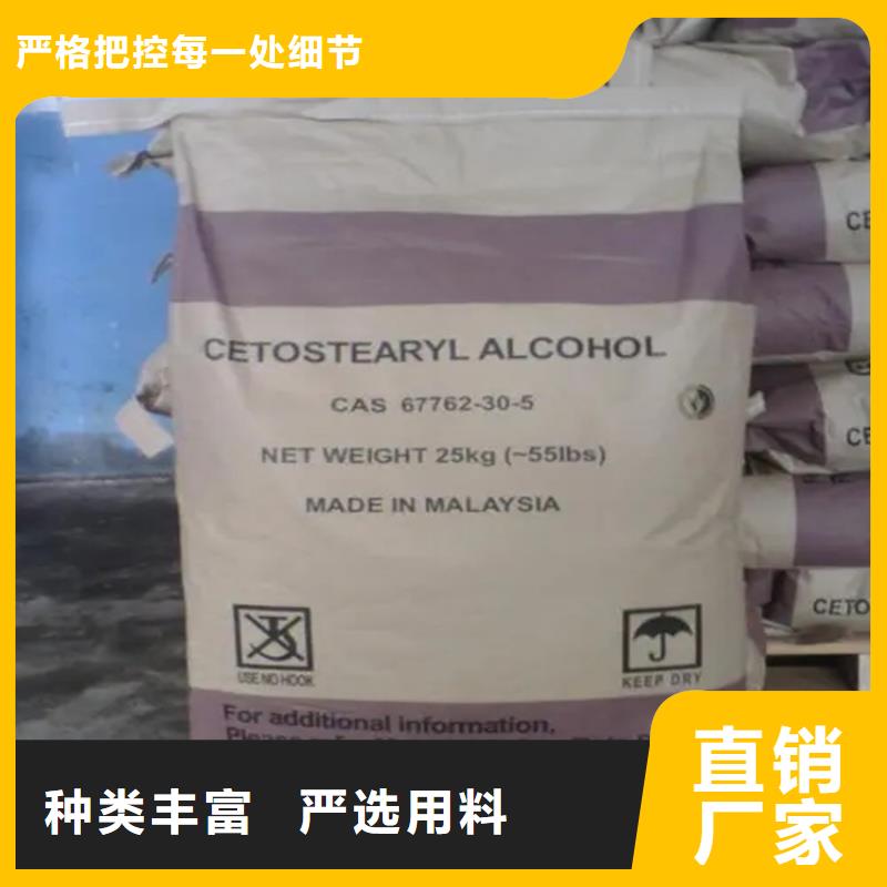 回收顏料【回收木器漆】專注品質(zhì)