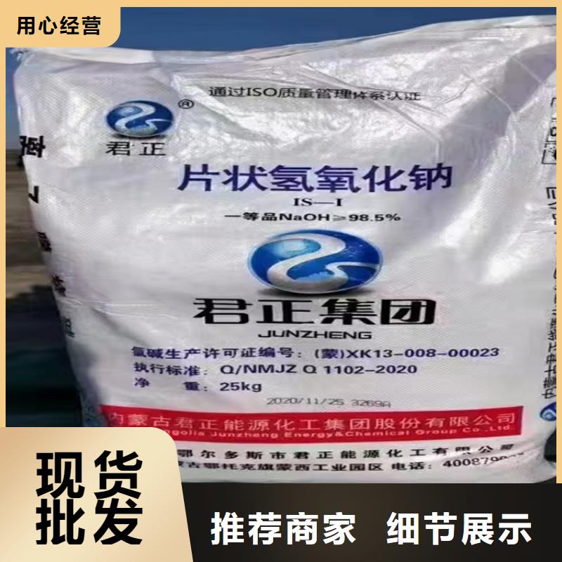 性價比高