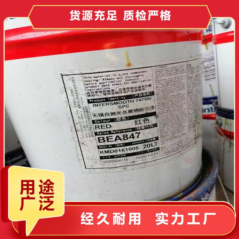 回收颜料收购三菱炭黑多年经验值得信赖