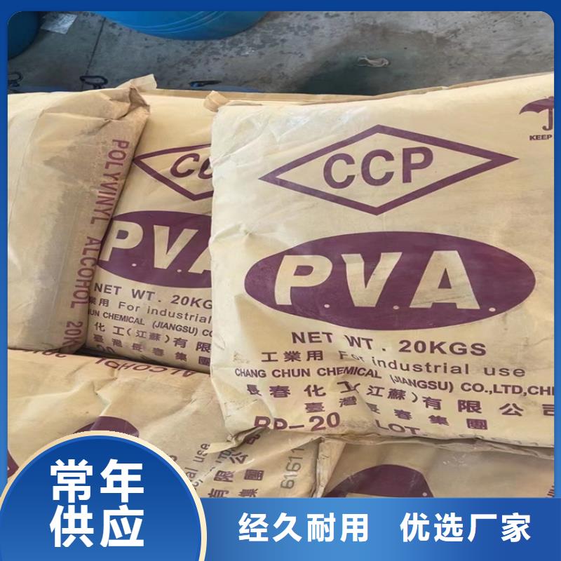 回收颜料,回收二氧化硅物美价优
