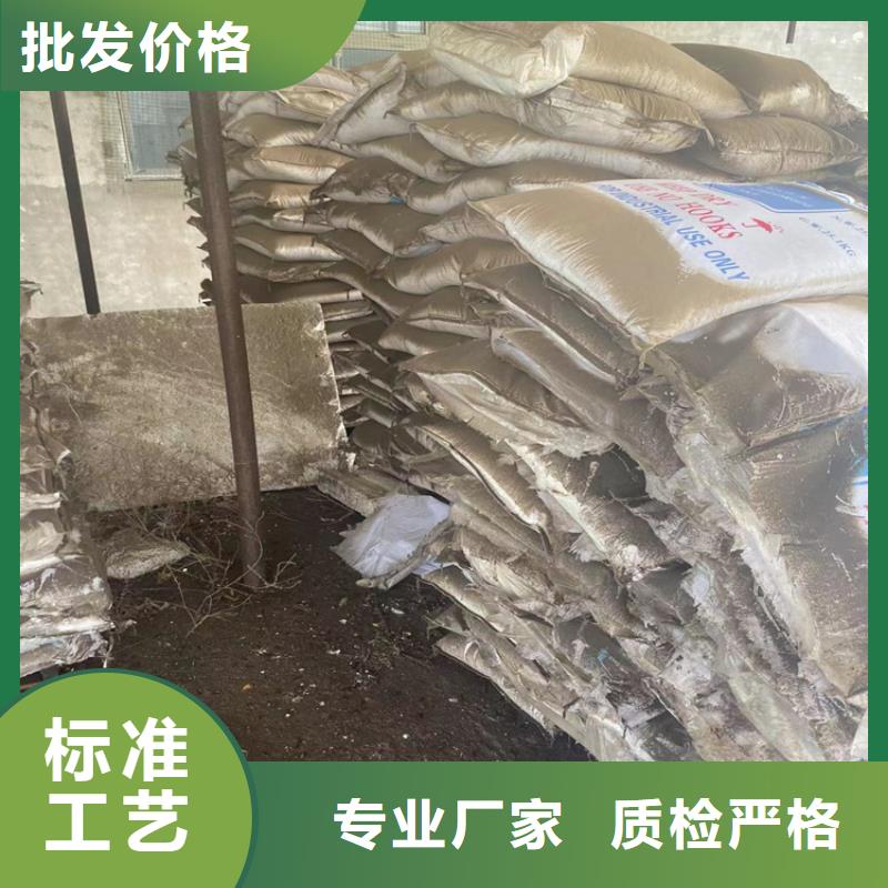 回收金光红C当天看货当天拉货
