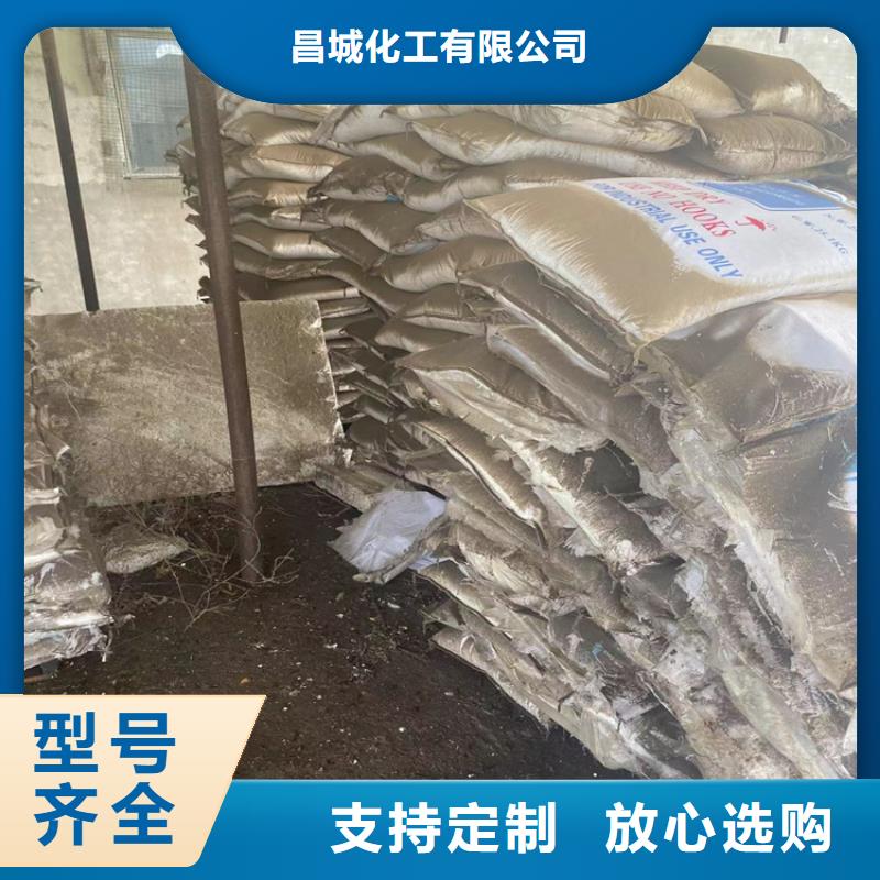 回收颜料价格公道合理
