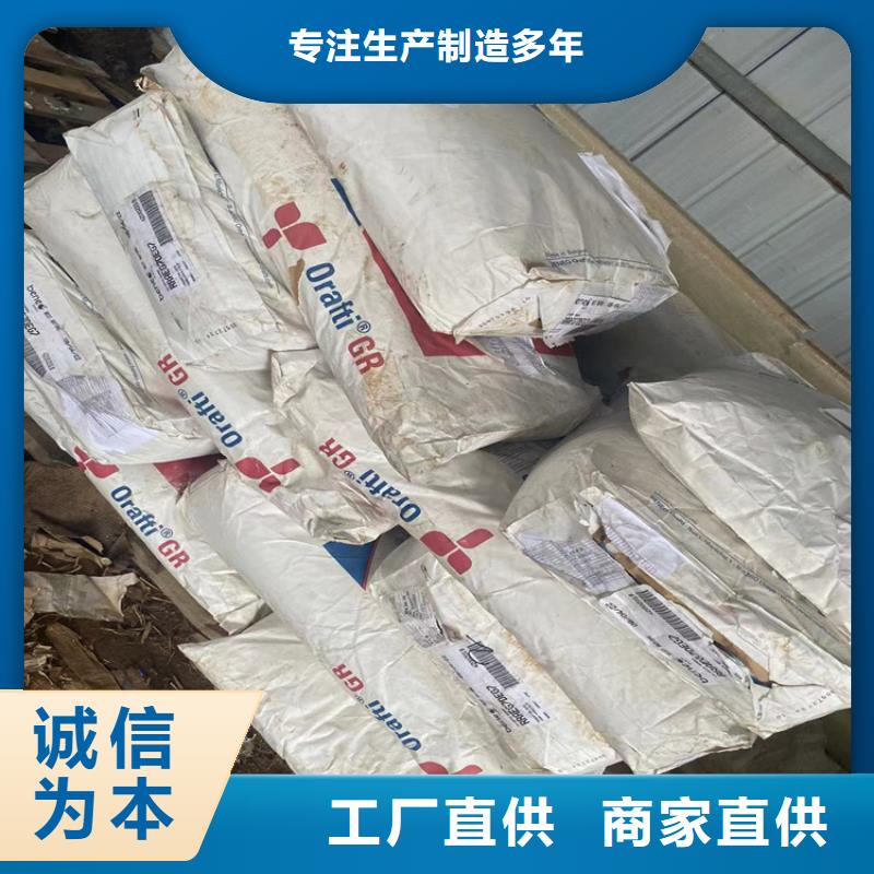 回收颜料,回收硅油实体诚信厂家