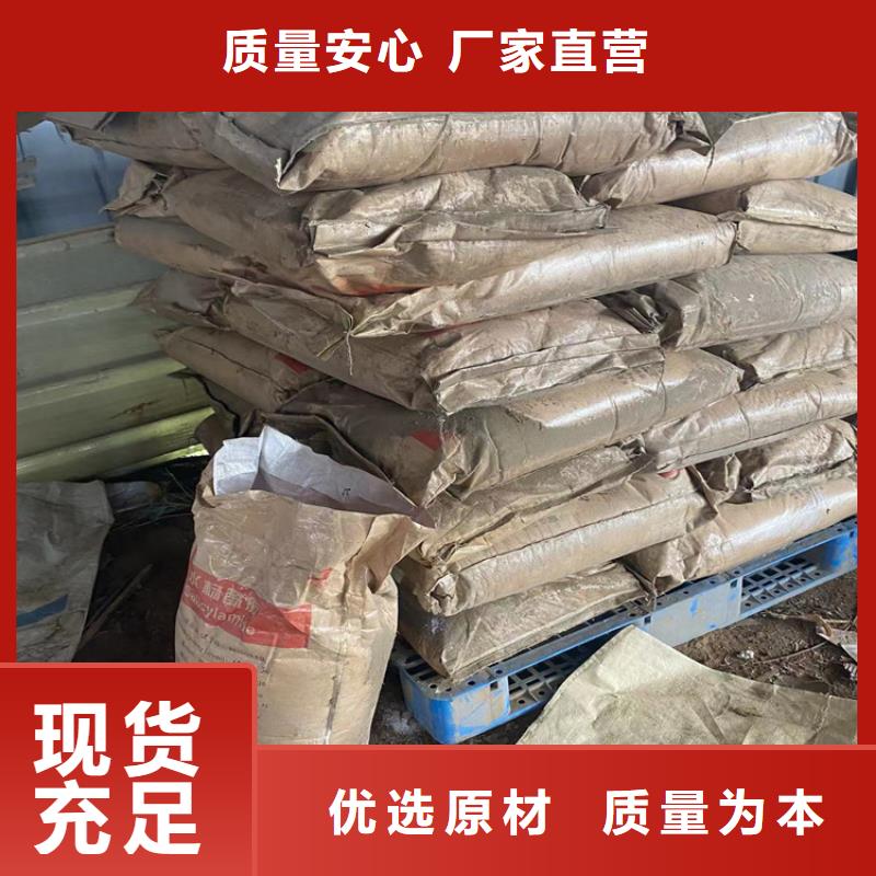 回收色粉价格合理