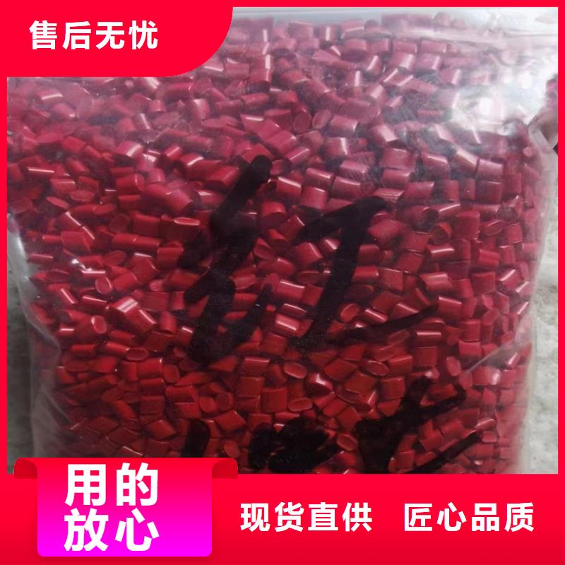 回收顏料【回收木器漆】專注品質(zhì)