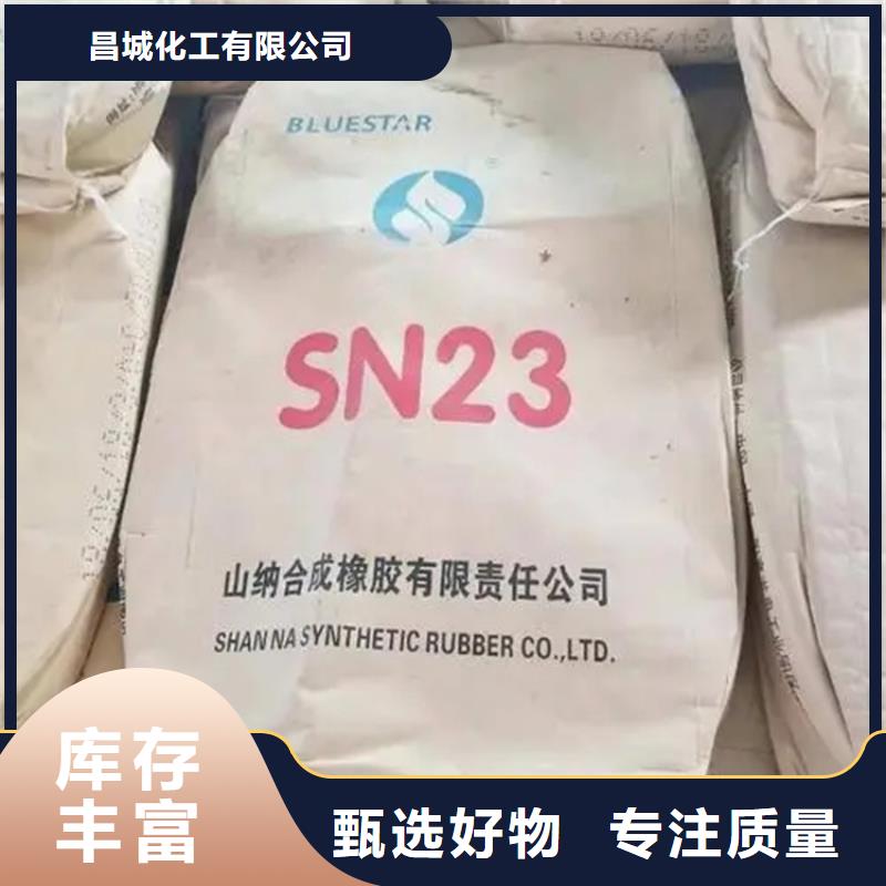 回收色浆高价回收