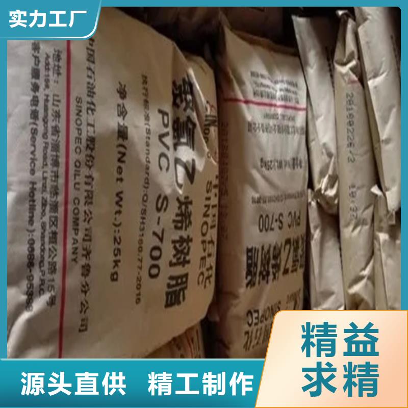 回收颜料,静电粉末涂料回收精选厂家好货