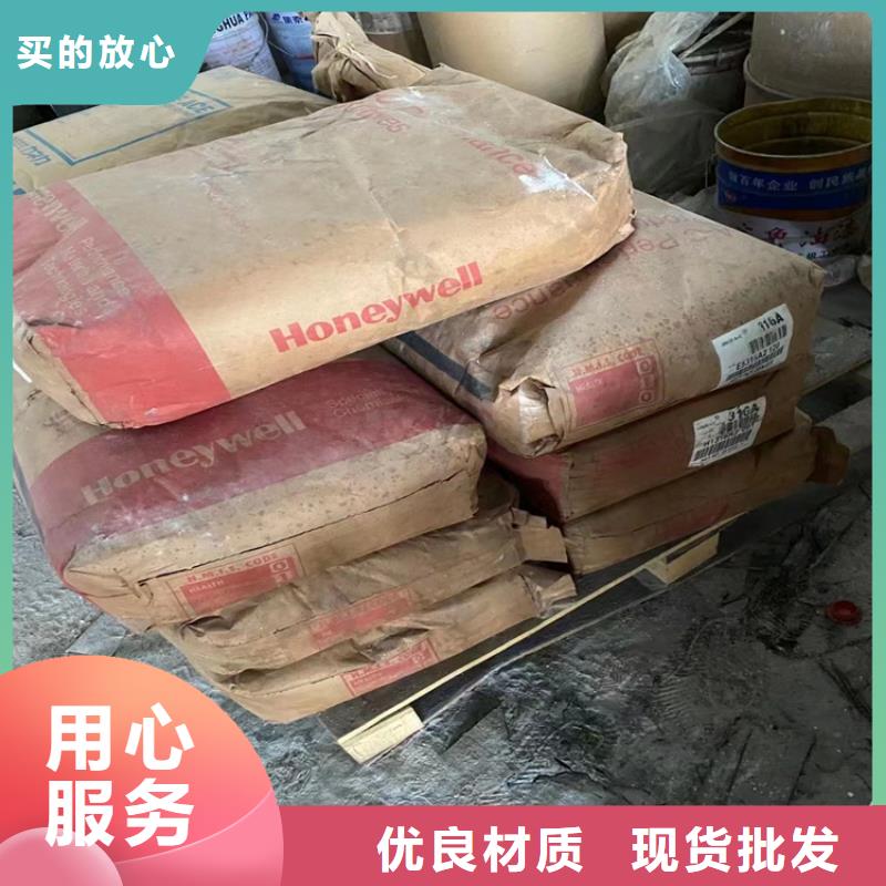 回收颜料,回收二氧化硅物美价优
