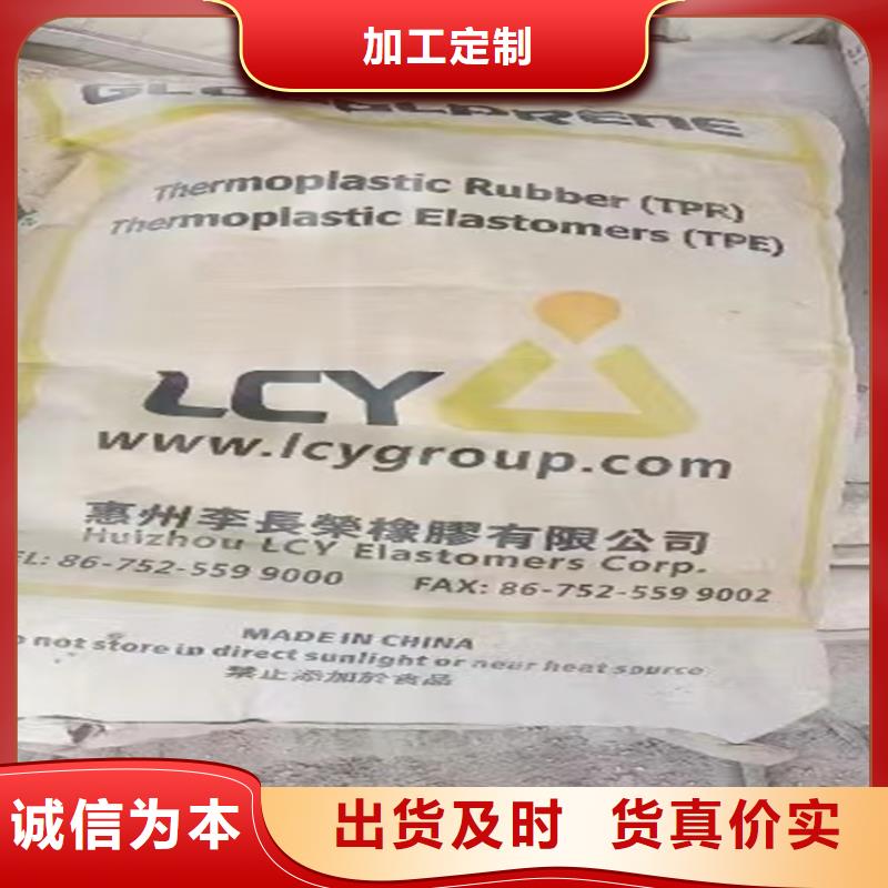 回收颜料,回收二氧化硅物美价优